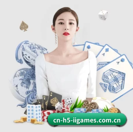 正式成立 - cn-h5-iigames.com.cn正式成立,获得国际权威机构颁发的合法运营资质,开启华人在线休闲娱乐新篇章。